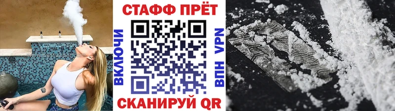 Виды наркотиков купить Мичуринск ГАШ  Меф мяу мяу 