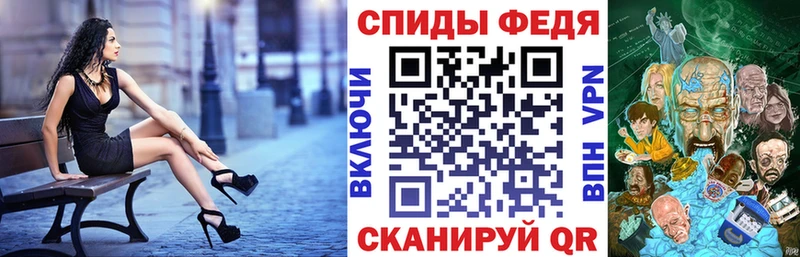 АМФ 97% Мичуринск