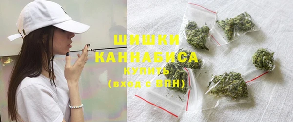jwh Богородицк