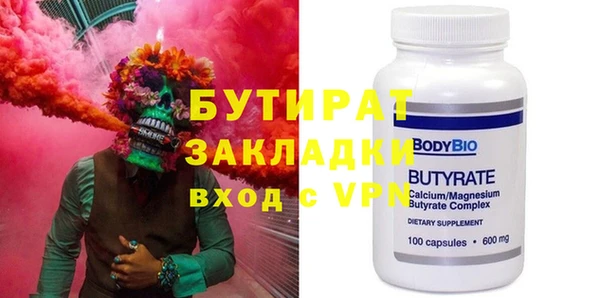 Альфа ПВП Богданович