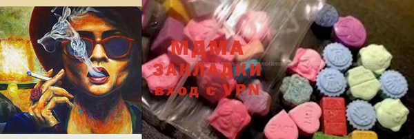 Альфа ПВП Богданович
