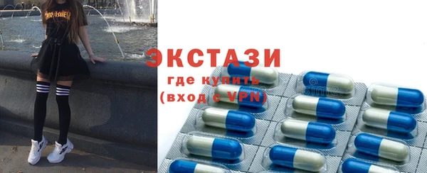 Альфа ПВП Богданович