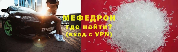 jwh Богородицк