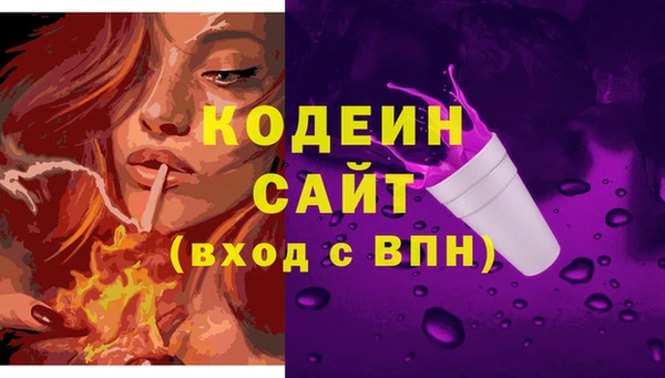 jwh Богородицк