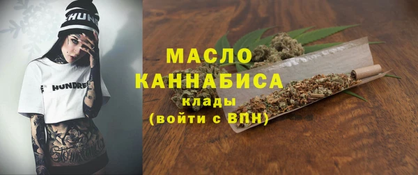 PSILOCYBIN Бронницы