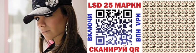купить  сайты  mega онион  Марки N-bome 1,5мг  Мичуринск 