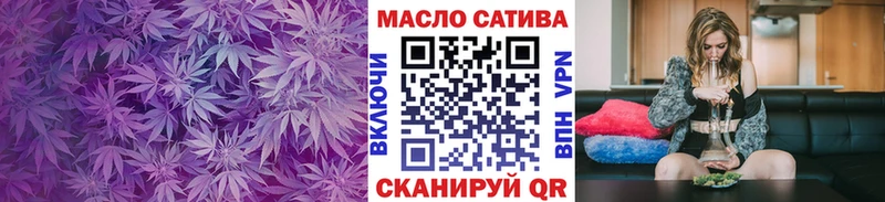Дистиллят ТГК вейп с тгк  Мичуринск 